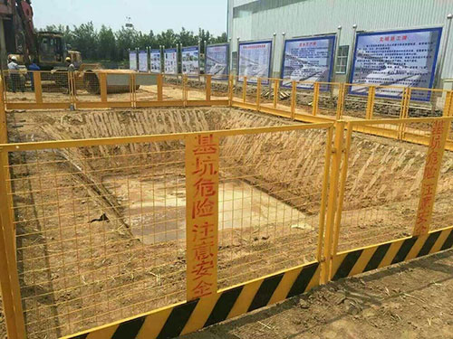上海基坑护栏案例图片2