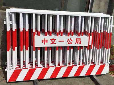 基坑护栏图片3