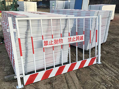 临边防护栏